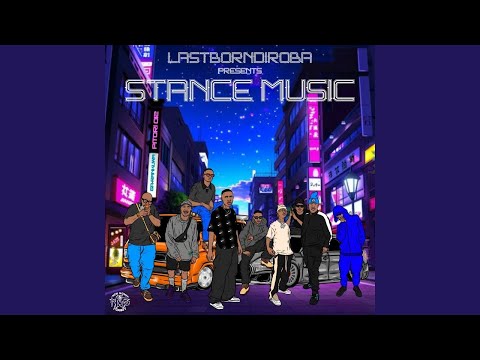 LastBornDiroba - Khuze (Official Audio) feat. NeyTheBae, Scotts Maphuma &amp; Cowboii